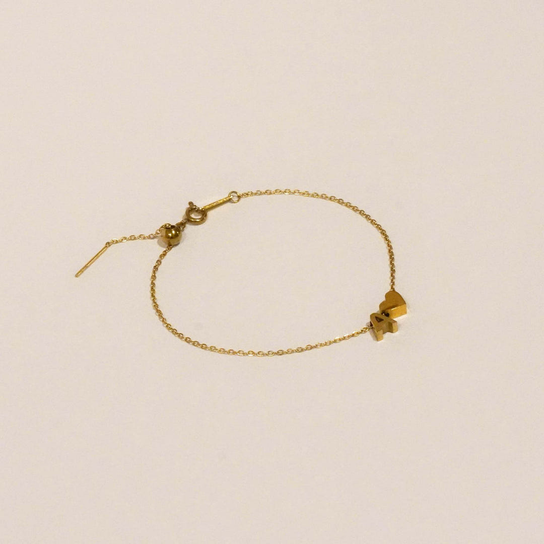 Personalised Sweet Heart Initial Bracelet